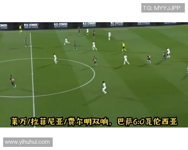 巴萨确认与瓦伦西亚就菲利波转会达成协议