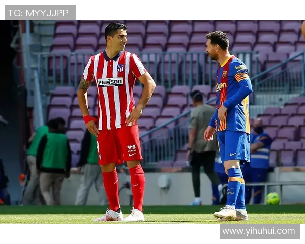 巴萨战平马竞，梅西进球助力：激动人心的对决