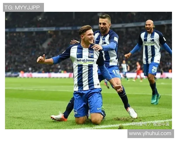 柏林赫塔胜奥格斯堡，保级前景看好