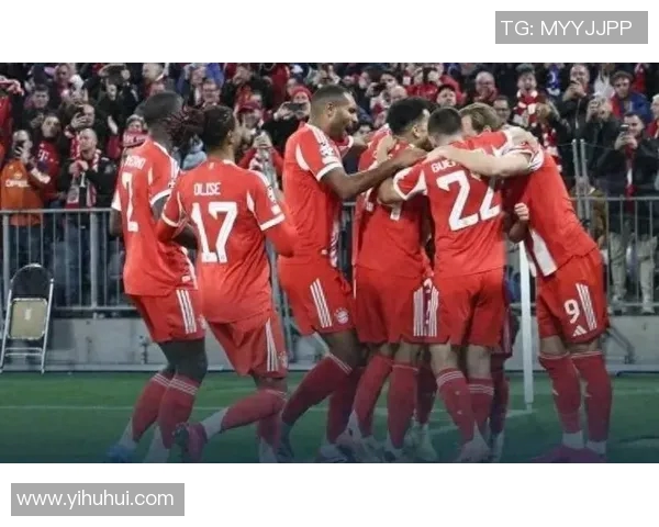 拜仁继续高歌猛进，击败多特蒙德夺冠！