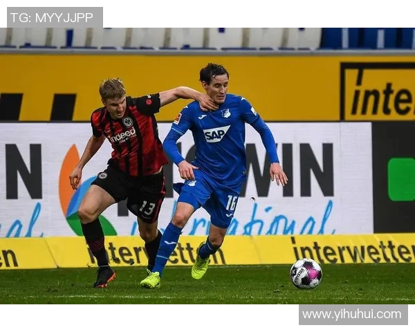 法兰克福客场力克霍芬海姆,取得关键胜利! 法兰克福客场力克霍芬海姆,取得关键胜利!