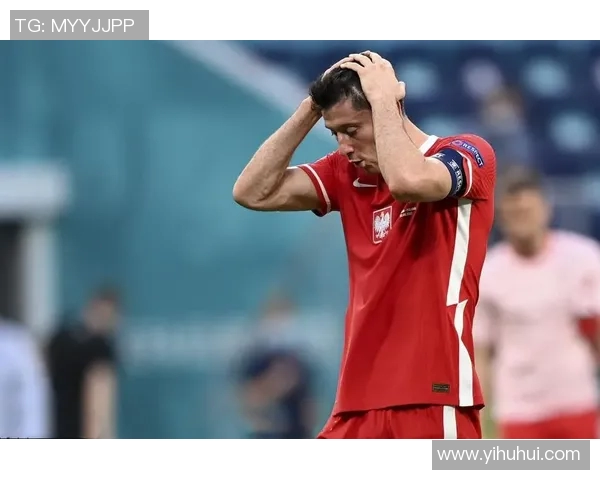 荷兰队憾失晋级，波兰队黯然出局：足球场上的泪与笑