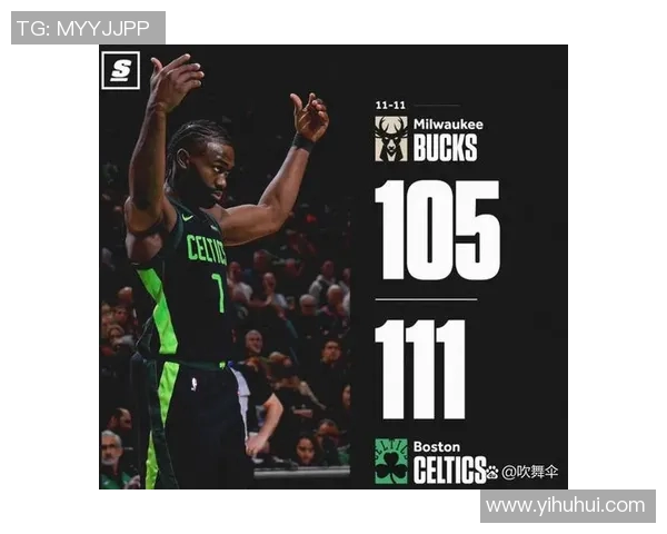 凯尔特人击败雄鹿，东部决赛将对抗76人