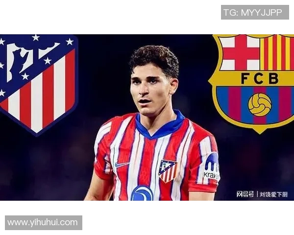 马德里竞技连续不胜,卫冕冠军身陷危机 马德里竞技连续不胜,卫冕冠军身陷危机