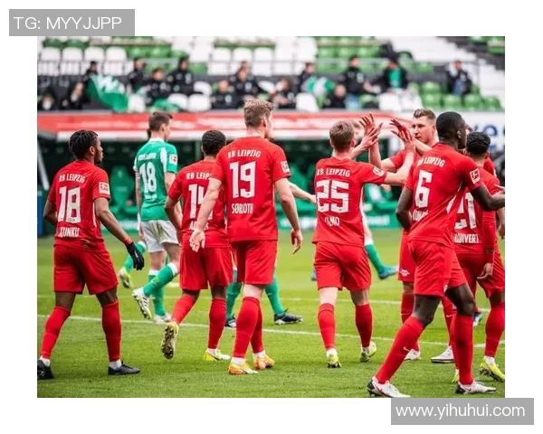 门兴主场逆袭RB莱比锡,成功重返德甲前四位置 门兴主场逆袭RB莱比锡,成功重返德甲前四位置