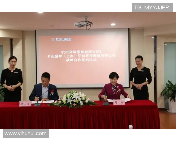 米林科维奇合同续约双方达成长期合作协议