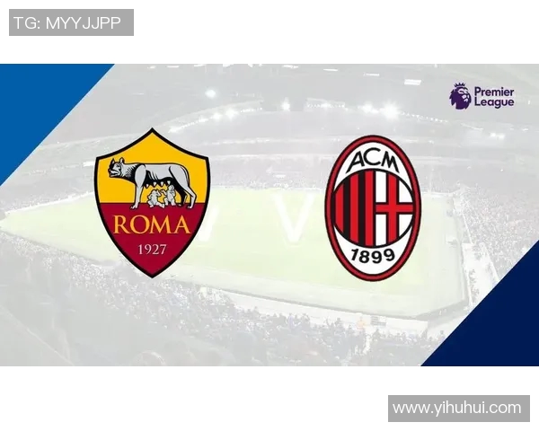 意甲豪门AC米兰宣布签下世界级射手，提升冲冠实力