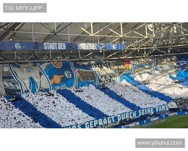 沙尔克04遭遇主场惊人溃败，球迷痛失信心