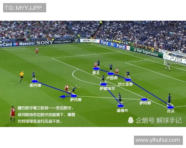 普鲁佐：国米阵容平衡，没有弱点值得自豪