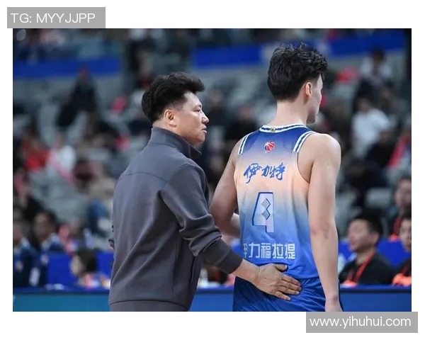 新疆伊力特主场失利，教练组全力备战下场比赛