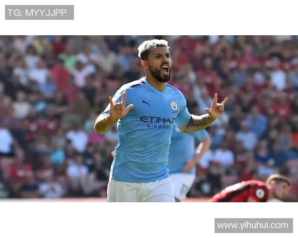 阿圭罗积极调整状态备战新赛季，拟为球队贡献更多进球