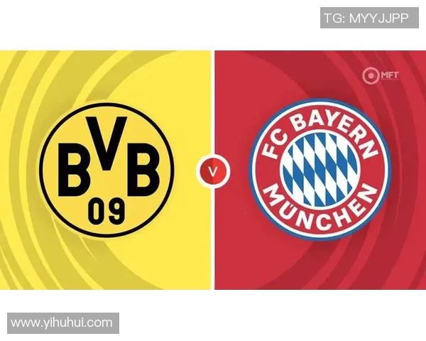 拜仁慕尼黑绝地反击：多特蒙德连败315分钟，未来堪忧