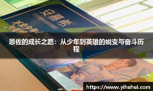 九游体育官网入口