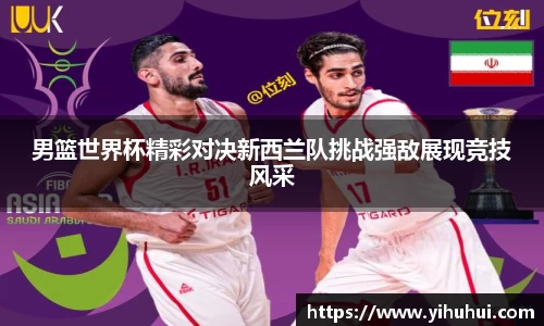 九游体育手机网页版登录