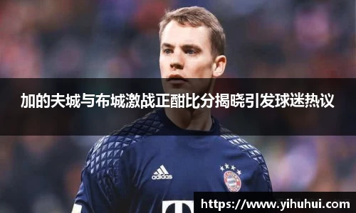 九游体育官网入口