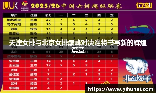 九游体育手机网页版登录