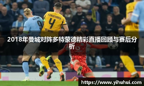 九游体育官网入口