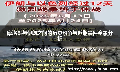 九游体育最新地址