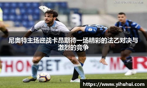 九游体育官网入口