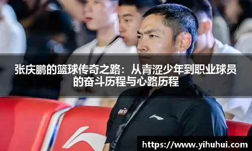 九游体育手机网页版登录