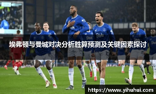 九游体育官网版