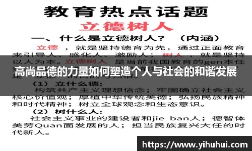 九游体育手机网页版登录