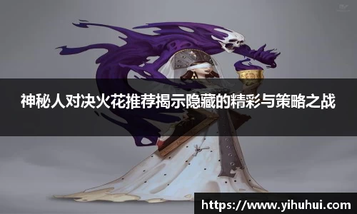 九游体育官网版