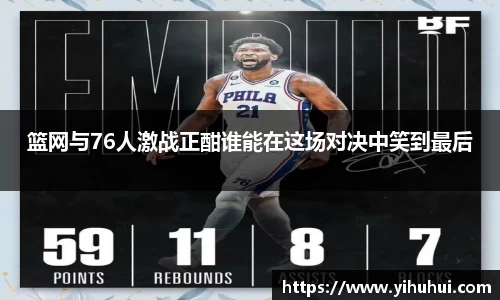 九游体育官网入口