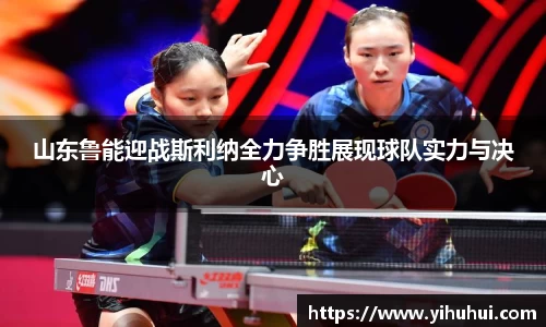 九游体育官网入口