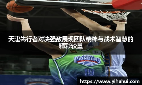 九游体育手机网页版登录