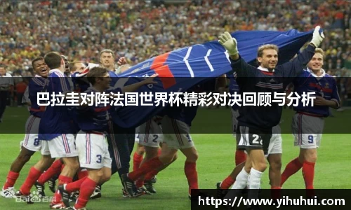 九游体育手机网页版登录