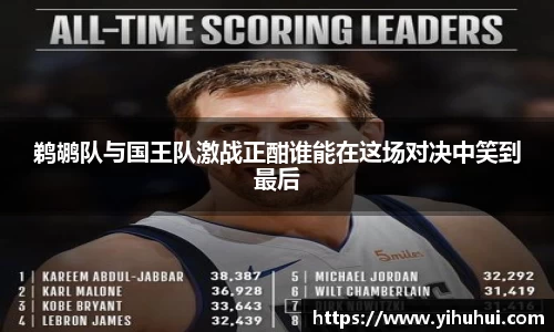 九游体育手机网页版登录