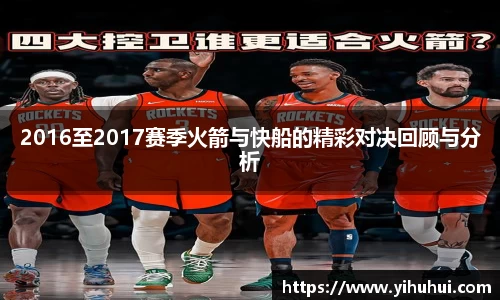 九游体育最新地址