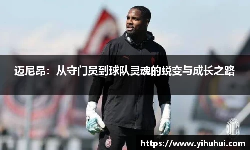 九游体育官网版