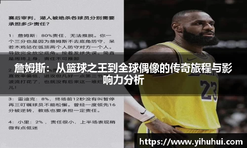 九游体育最新地址