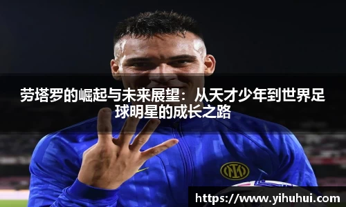 九游体育手机网页版登录