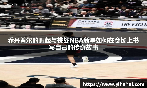 九游体育官网入口