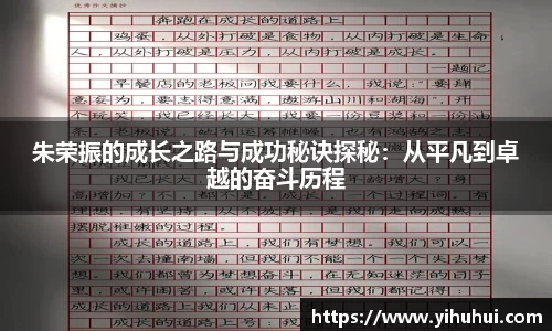 九游体育官网版