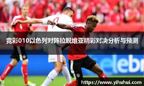 九游体育最新地址