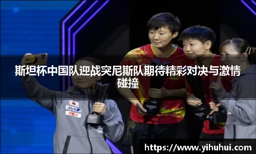 九游体育手机网页版登录