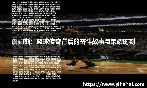 九游体育官网入口