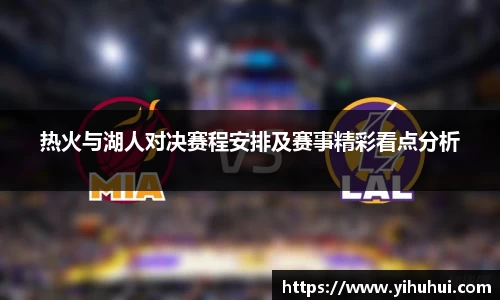 九游体育官网版