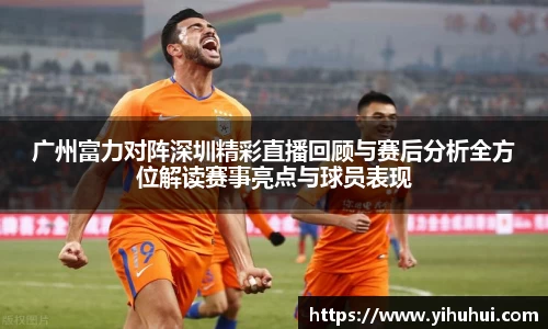 九游体育官网版