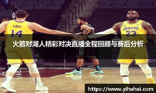 九游体育手机网页版登录