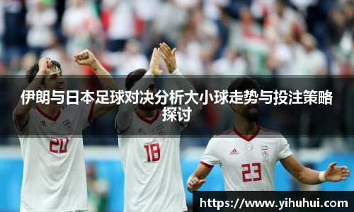 九游体育手机网页版登录
